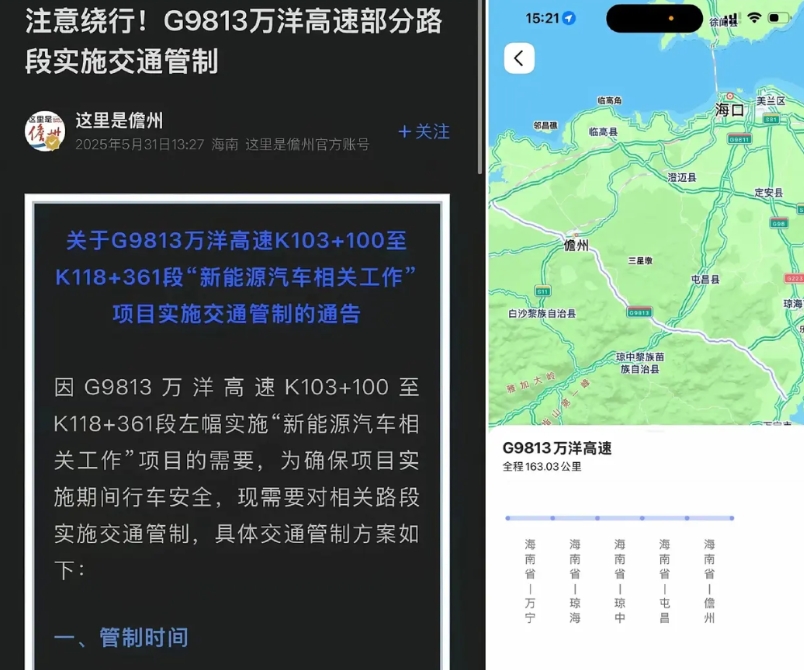 D车帝这次测试，弄得满城风雨，也可谓是赚足了眼球……

可却暴露出一个可怕现象：