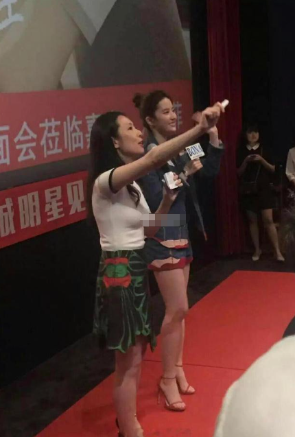 翻手机发现了9年前的刘亦菲生图…