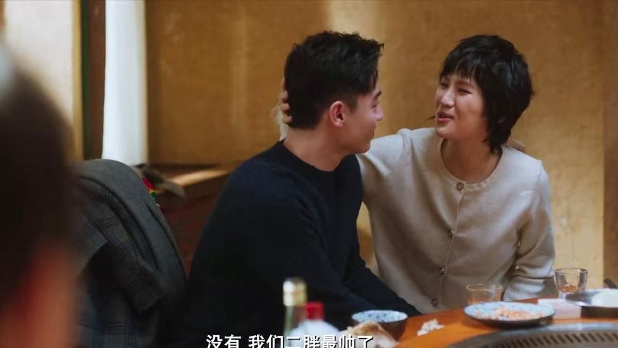 《老舅》大结局：二胖身价上亿，迎娶富二代！