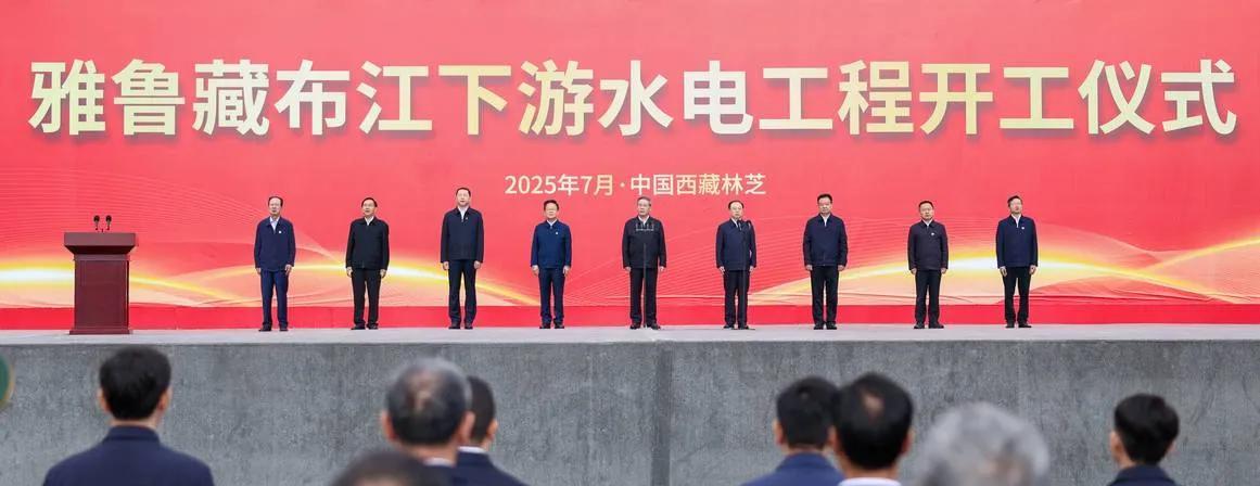 中国启动雅鲁藏布江世纪大工程各国态度：
1、印度：反对
2、孟加拉：反对
3、美