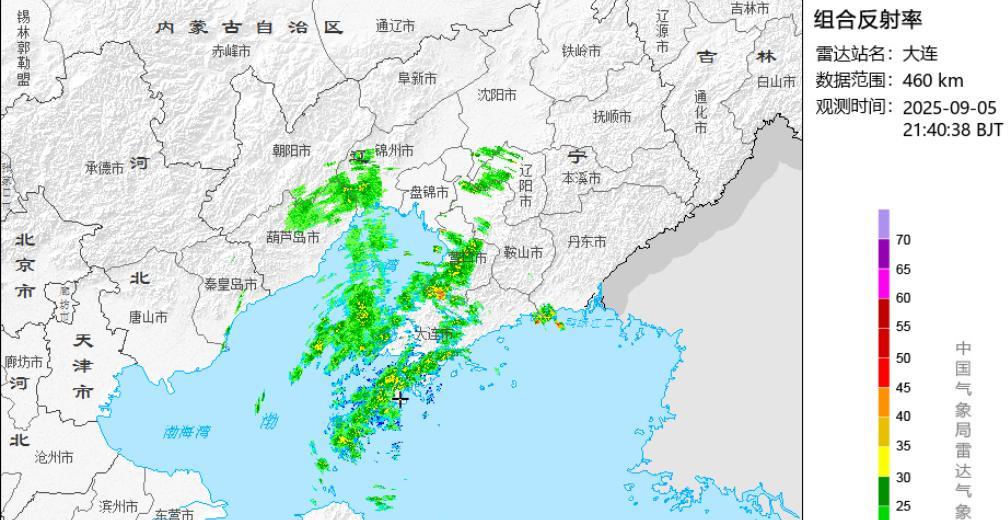 #大连天气# #大连生活#【大连明日9.6天气展望及临近阵雨提醒——今夜明晨有阵