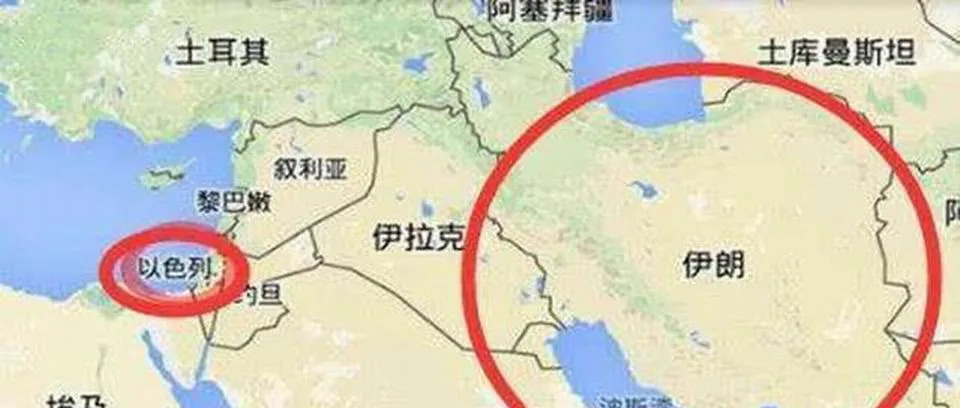 以色列和美国联手炸了伊朗











简直不敢相信！伊朗，你以为靠美国