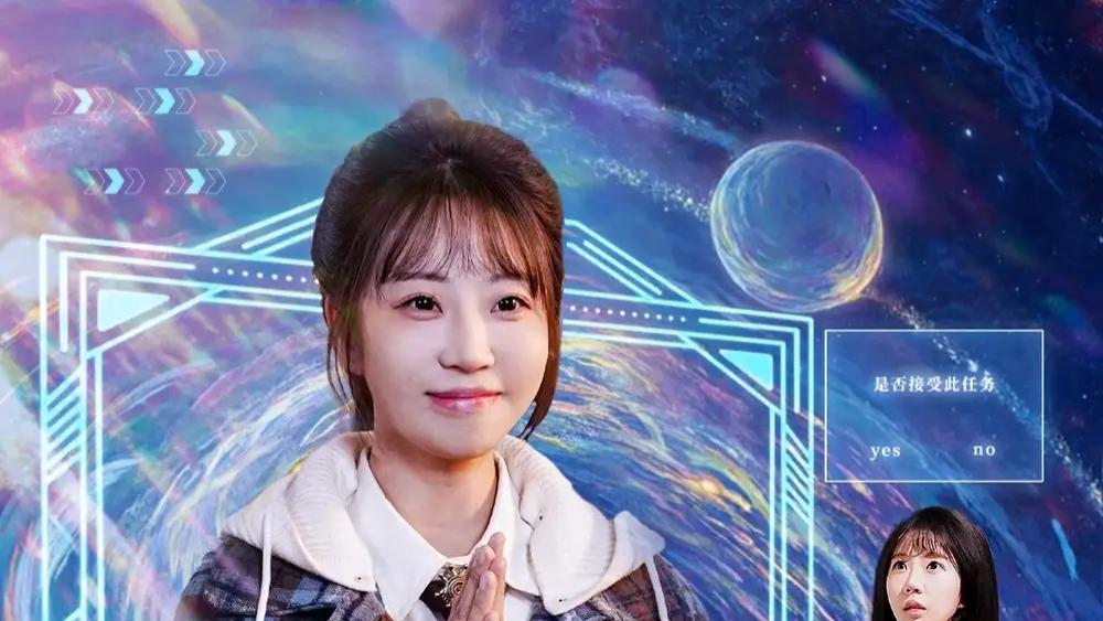 短剧《天地无瑕》完整版全 83 集免费看资源，邵之鹏＆彭呆呆主演，83 集里如何演绎天地间的无瑕故事