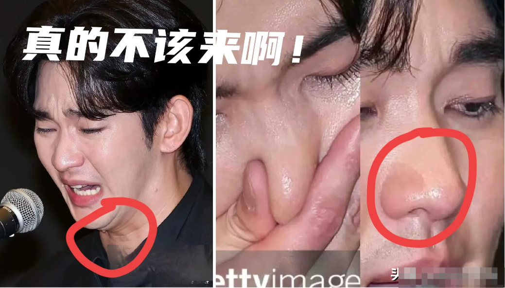 真觉得金秀贤这个发布会完全没必要开！要不然明天一睁眼，恐怕真得感觉 “世界崩塌”