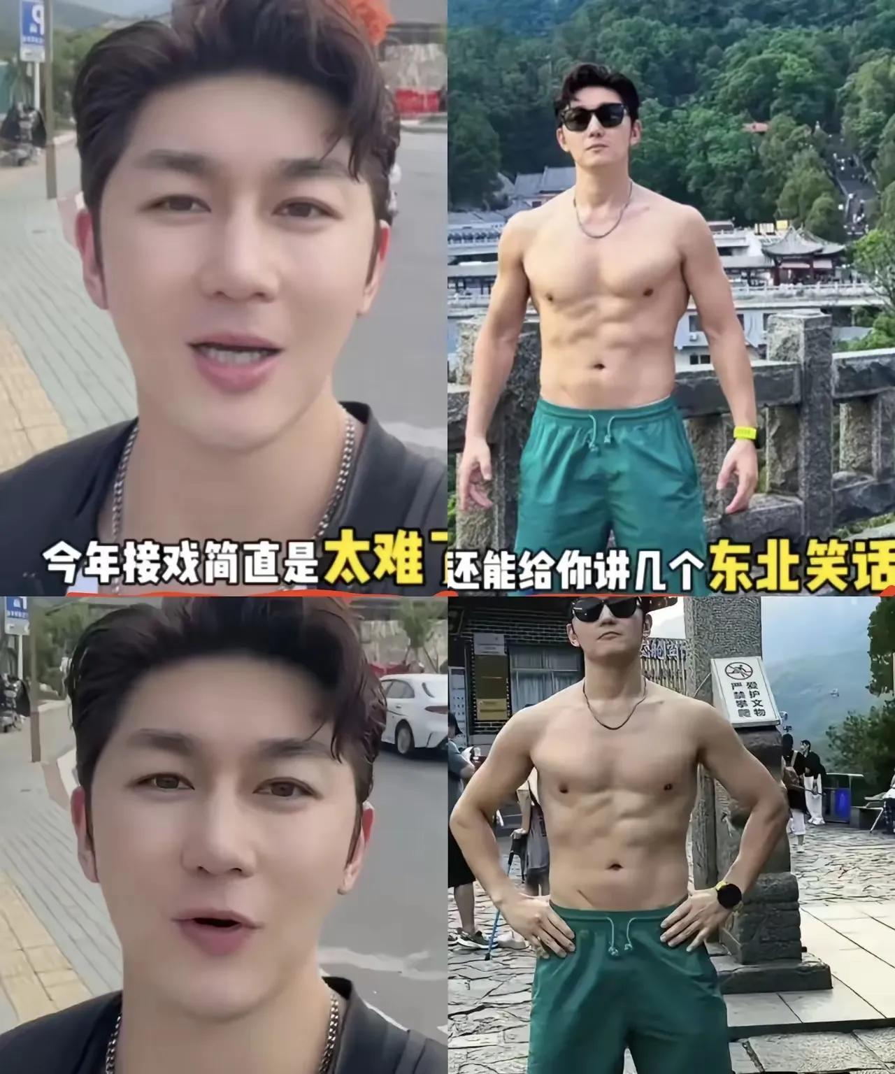 帅哥陪爬泰山！
史元庭也算是下岗再就业吧！
一天算下来5、600，一个月差不多上
