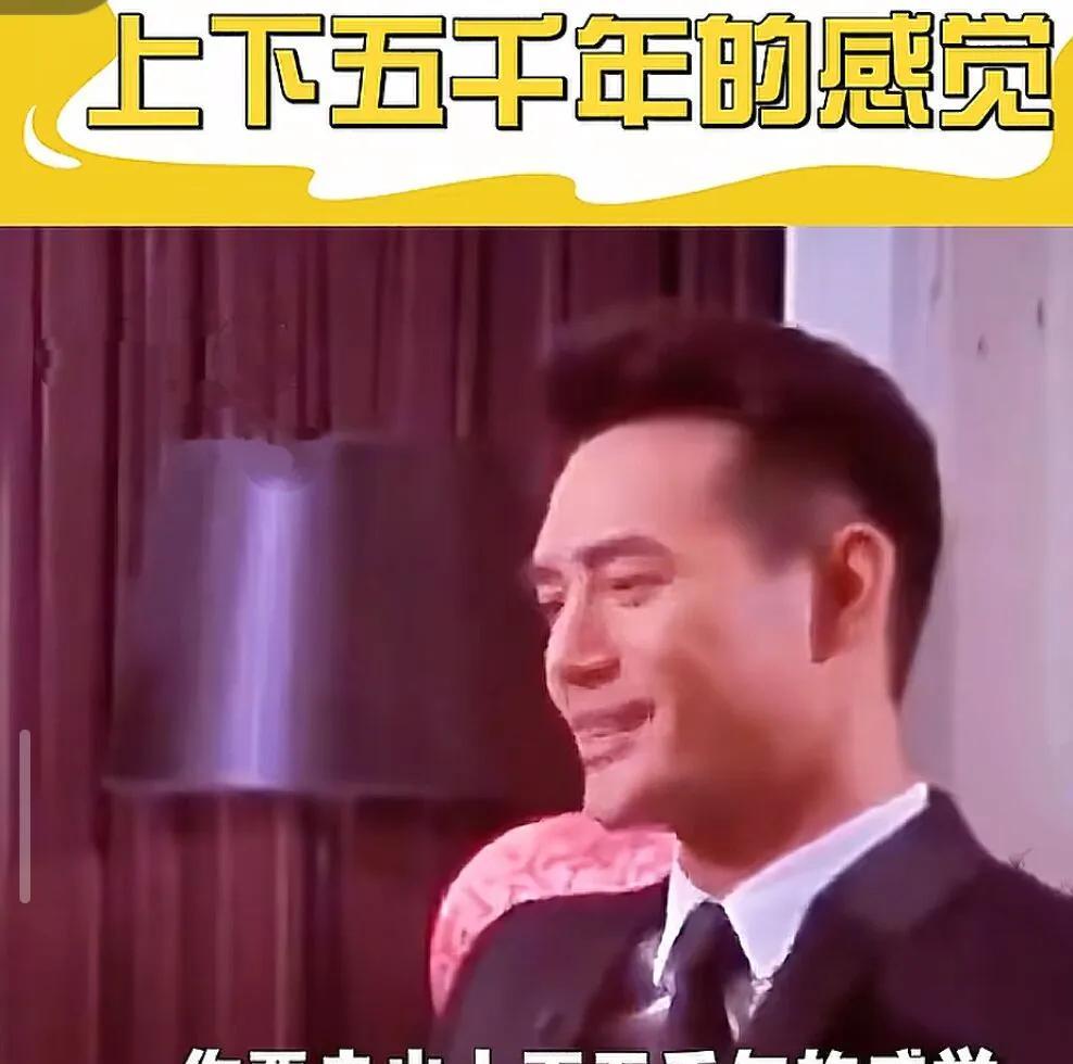 演员王凯说，在《琅琊榜》里有一场戏，我演的靖王要去找刘敏涛老师演的母妃对峙，开拍