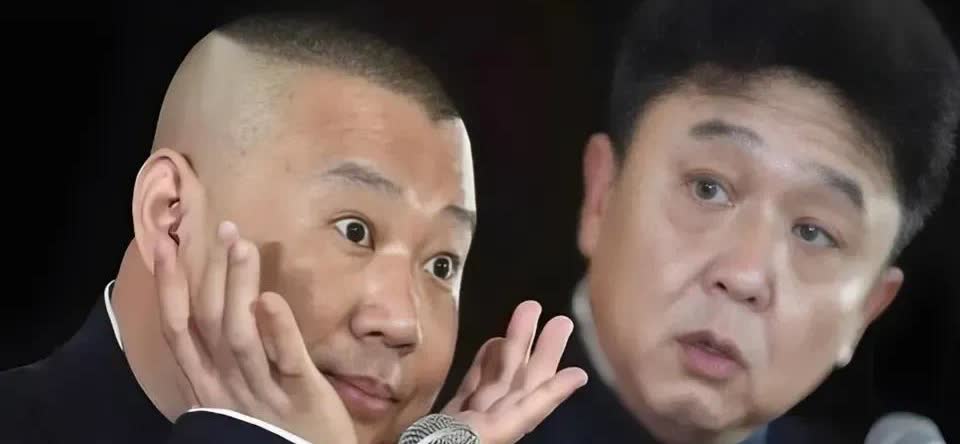 【杨志刚的儿子，你蹭咬郭德纲实际在害你爹】
各位条爷您看到没有，这段时间杨志刚