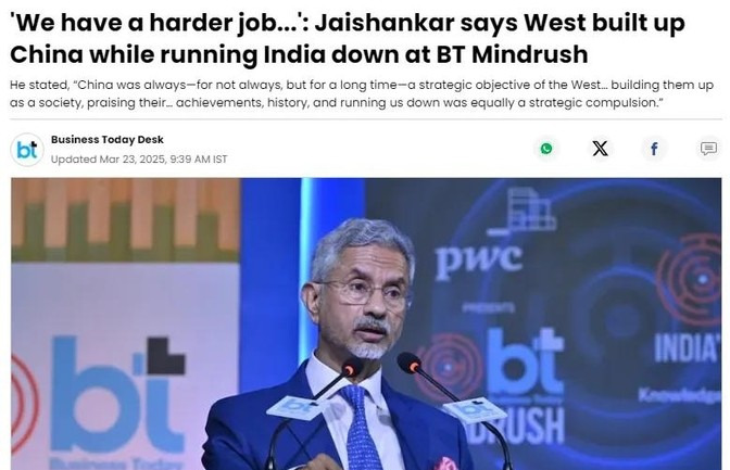 印度外长谈中印差异











难以置信！印度外长竟然公开抱怨西方偏心