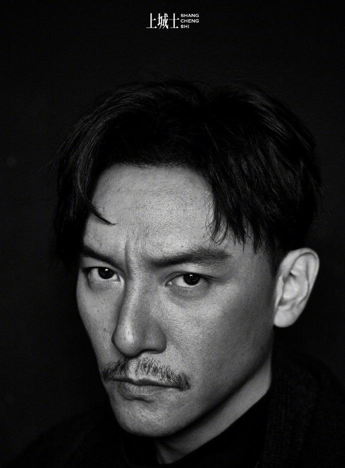 电视剧《剑来》11月初开机
主演：吴磊、张震
导演：张吃鱼
编剧：张吃鱼
开机时