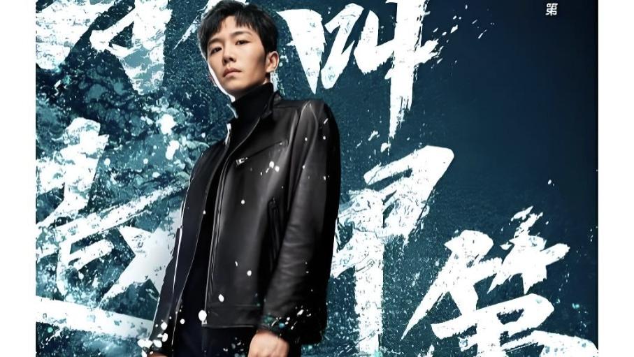 2025国剧《我叫赵甲第2》全集高清免费在线观看_贺鹏主演《我叫赵甲第2》高清完整版在线观看