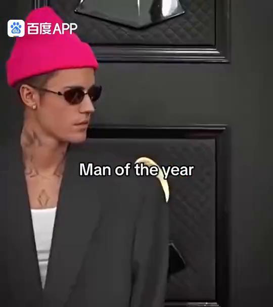 Man of the year。