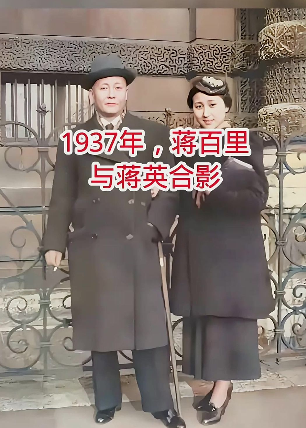 1913年6月18日凌晨，蒋百里当着两千多学生的面儿，拔出手枪，朝着自己的胸膛就