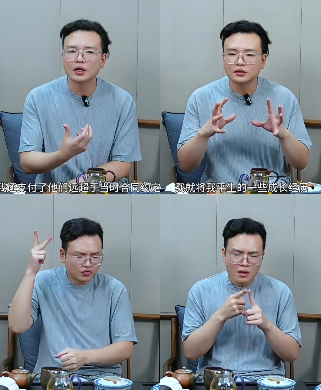 中国首位手语律师唐帅怒告电影《震耳欲聋》出品方：他们用替身律师张琪顶包，篡改案件
