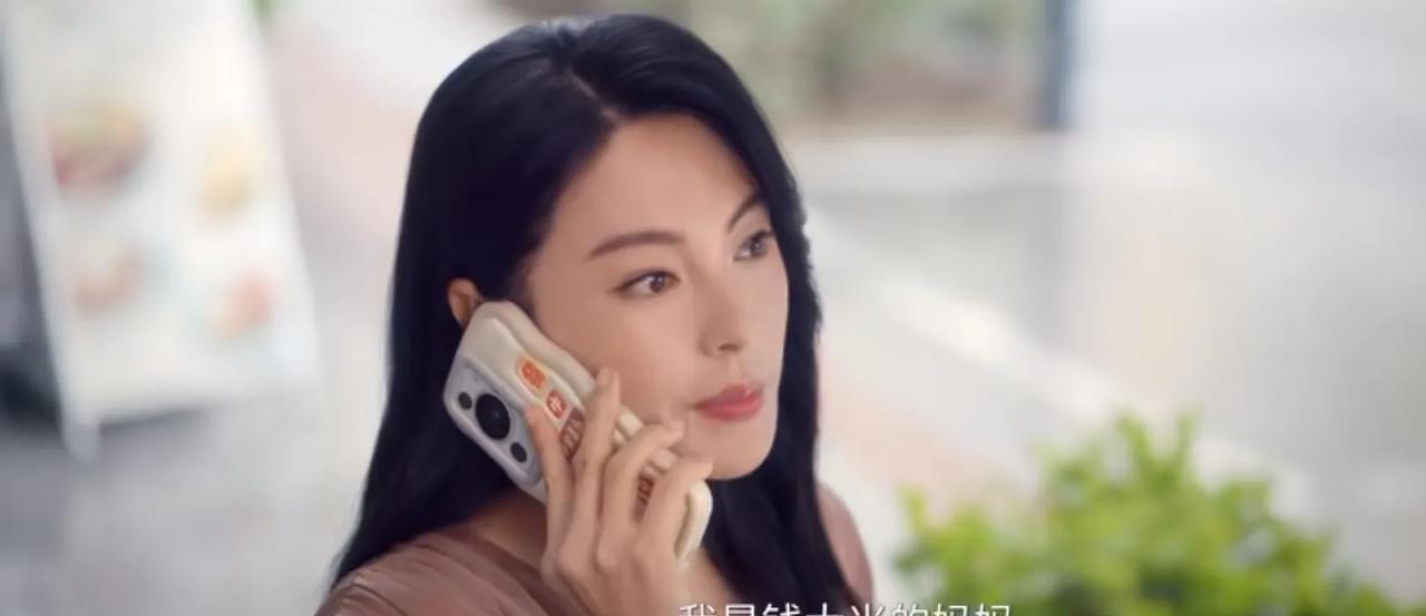 钱大米
既然你想跟你爸一起住
那我就成全你吧
那么对不起了
我要把你的舞蹈课英语