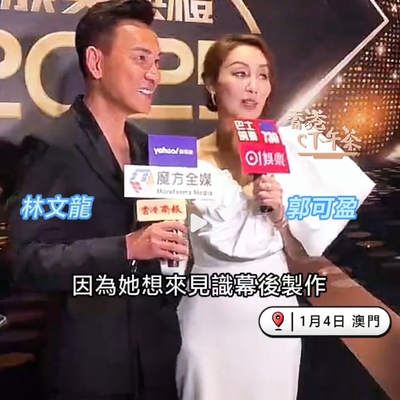 郭可盈婉拒15岁女儿出道，称此时应该多读书！