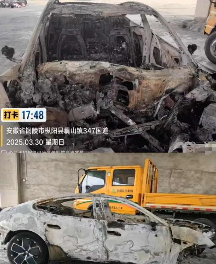 小米终于顶不住压力了，跌幅扩大至5%，
但随之热搜是小米SU7 3月交付量超29