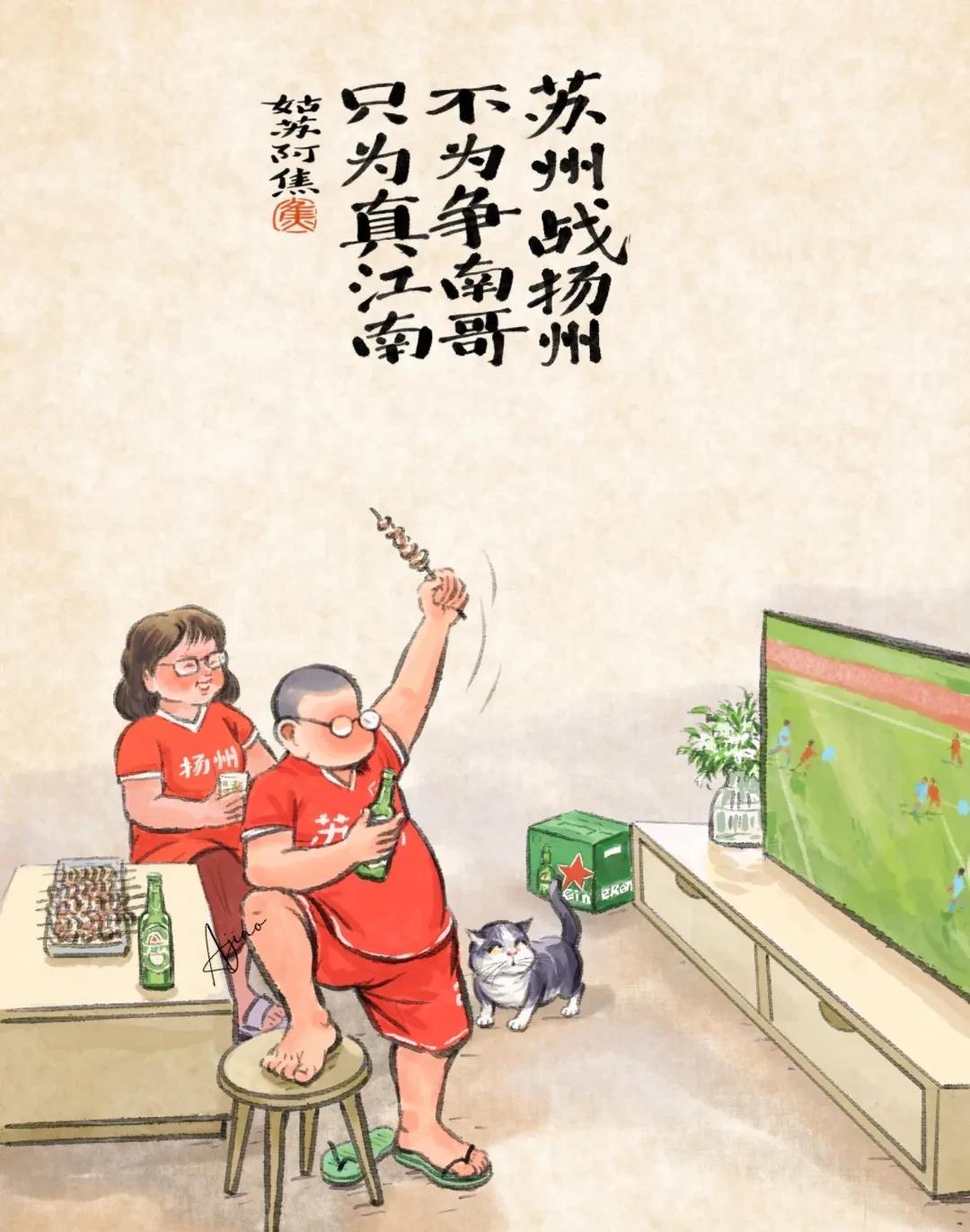 中年男人周末快乐的事是暑假开始了，
没有了接送之困扰！
中年男人周末快乐的事是虽