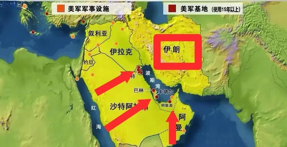 伊朗会打击美军在中东的哪几个点，个人觉得会先封锁霍尔木兹海峡用大量水雷布置在海峡