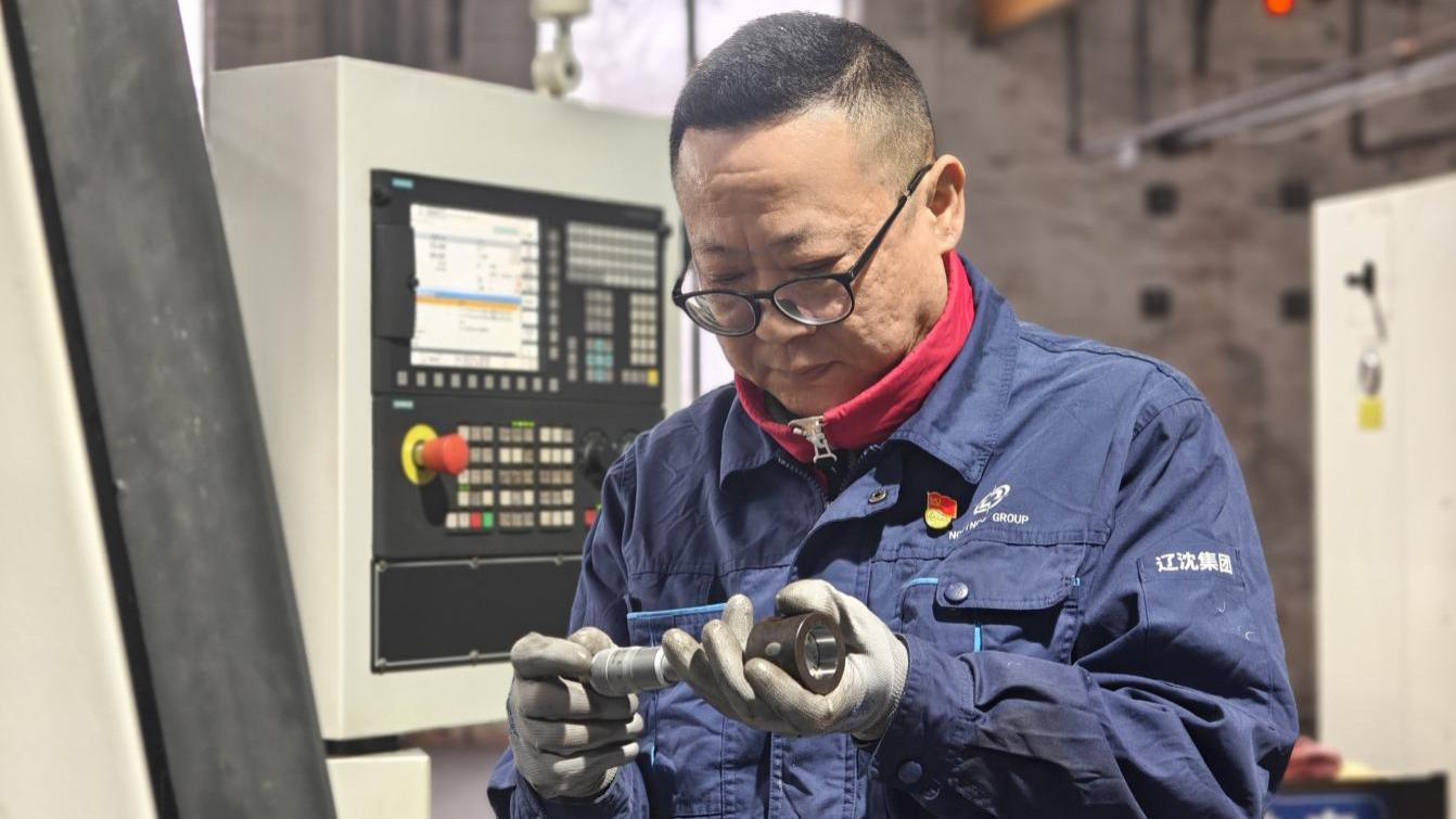 辽沈集团产品试制分厂零件检测工作全方位升级