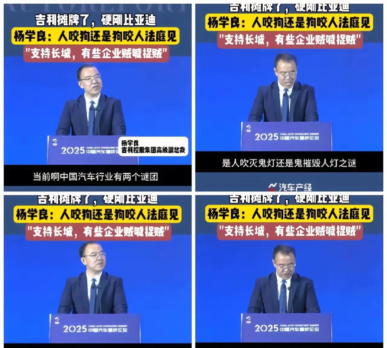 我真为这几个人感到羞耻
特斯拉发动几次价格战
一辆Model 3从40几万降到2