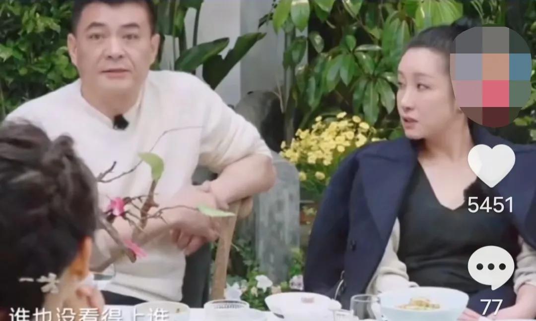 王新军吐槽:“我和秦海璐刚开始谁也没看上谁!第一次见，她不冷不热跟我说，你把剧本