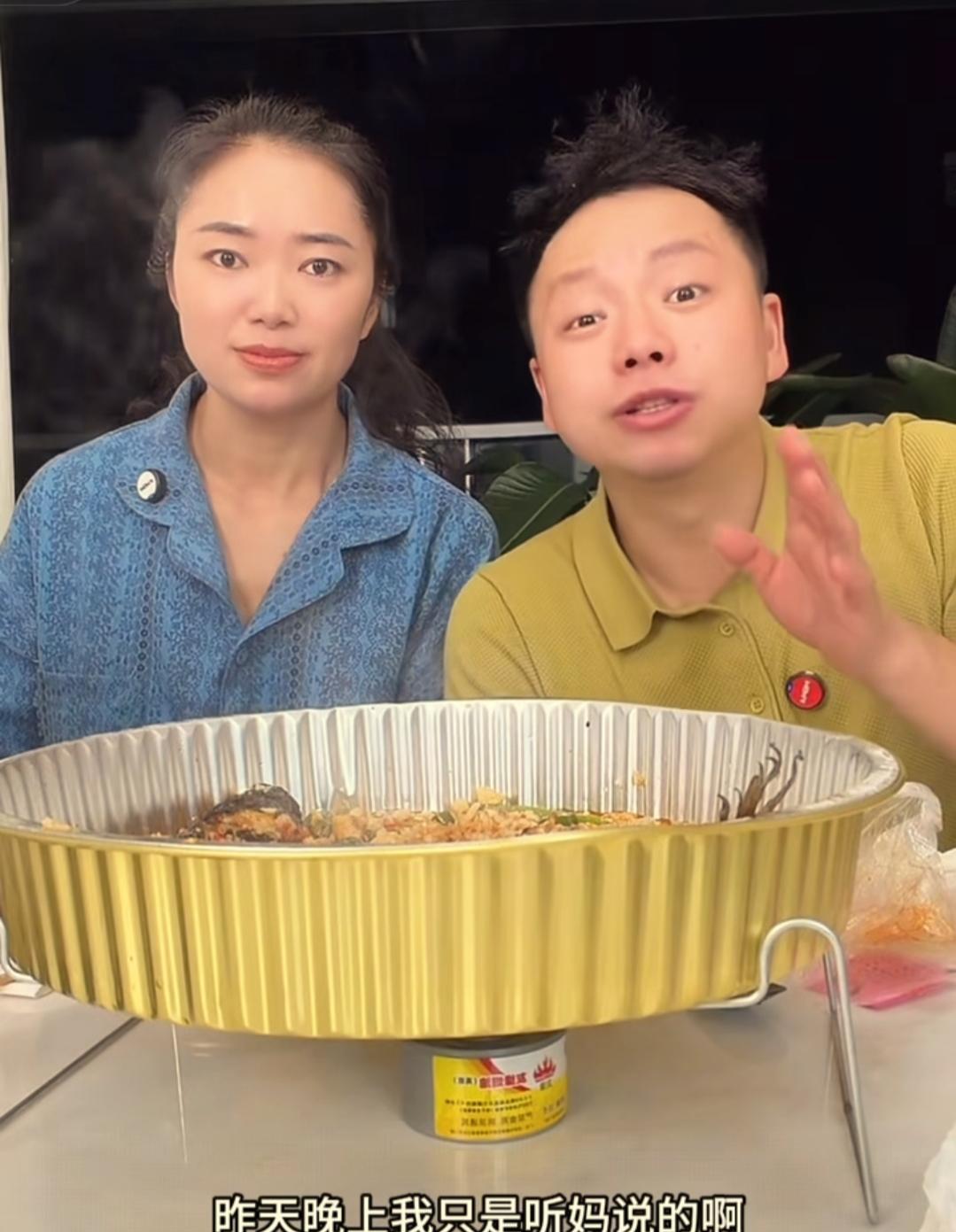 我问我老公，小二娃刚刚离婚，就跟人订婚了，为什么不等一年半载，等风声过了之后再结