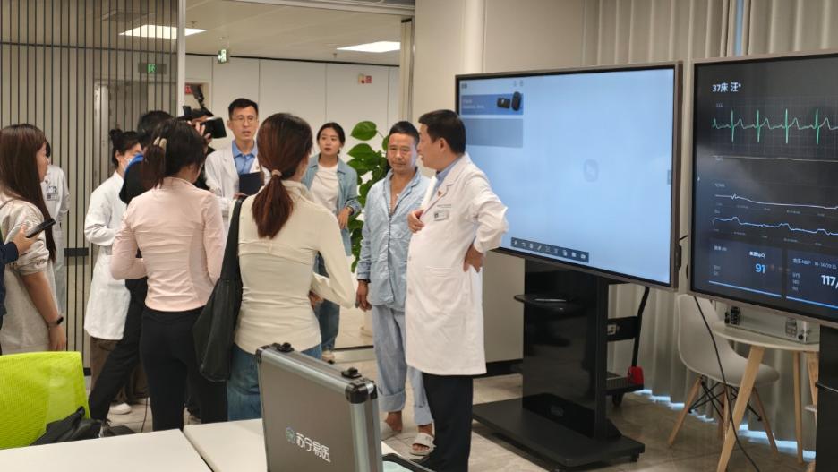 新动作！苏宁易购进军“AI+医疗”