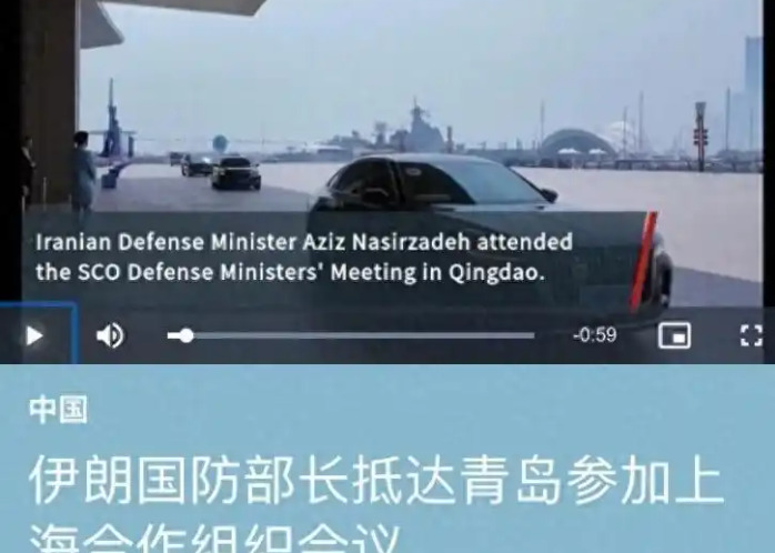 伊朗防长来中国，美以有点慌了











**文章：**





