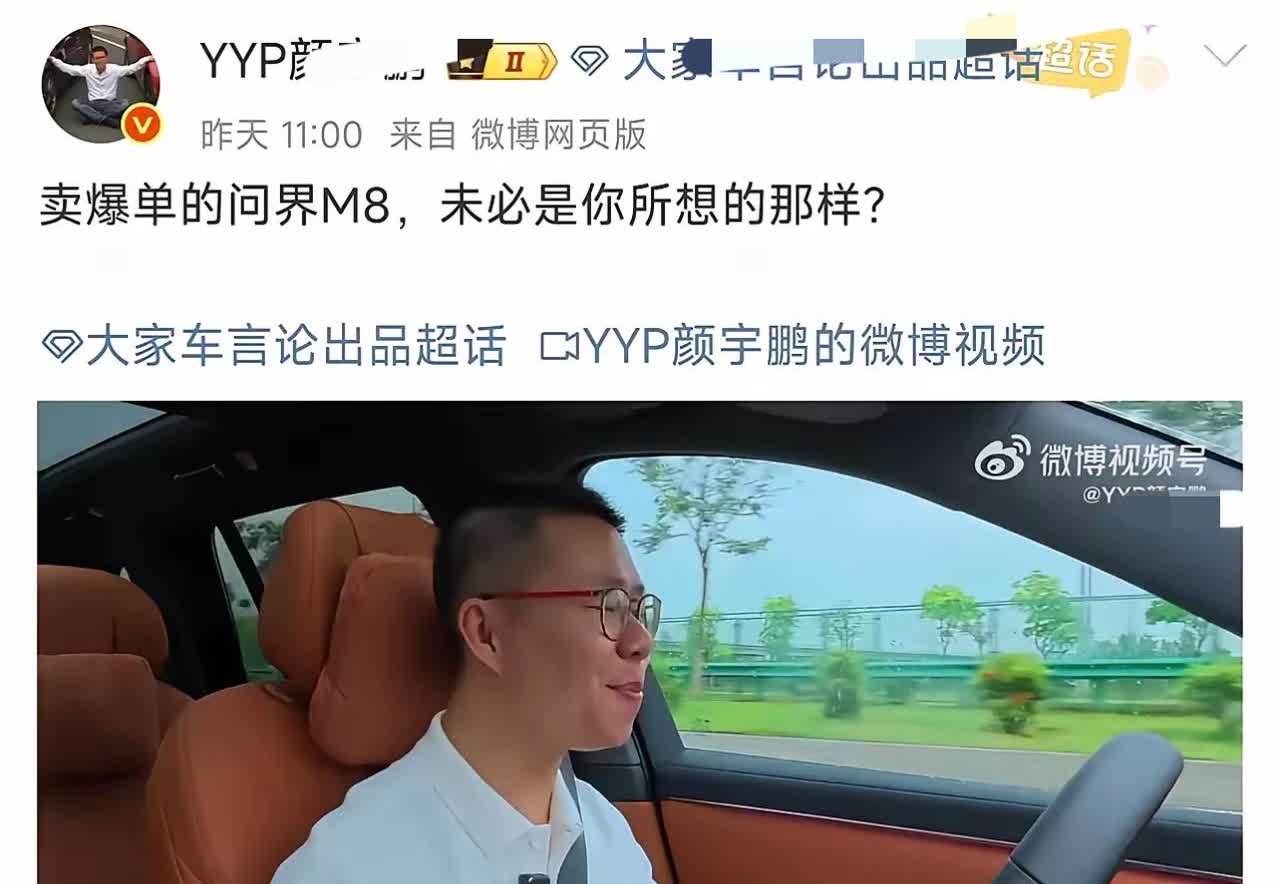 华为的法务确实拉垮！
YYP闹的这么欢，到现在一点事没有，怪不得华为这么多黑稿