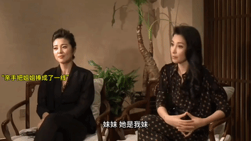 别说，李冰冰的妹妹一点也不比女明星差，气质方面超越她姐李冰冰，有点央爸当家主持那