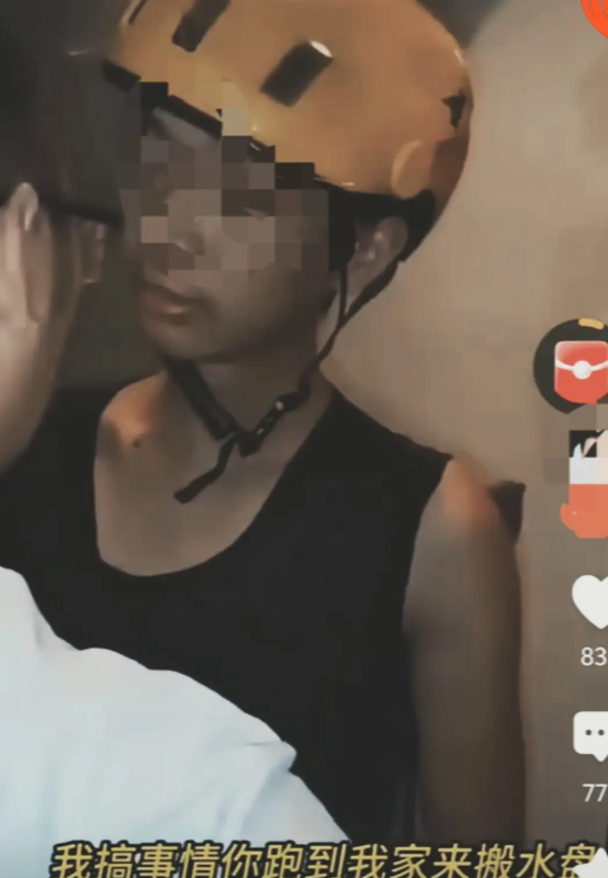 快递小哥抹脖后续：
好在男子求治后无生命危险，女子也安然无恙。原来小哥有间歇性精