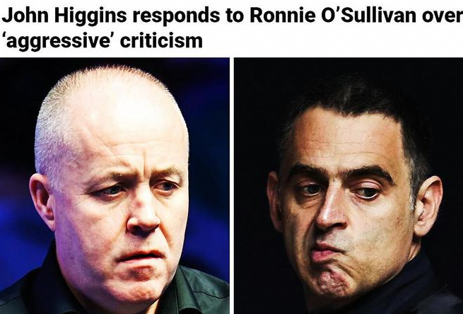 希金斯: 奥沙利文批评有道理 但我就爱求稳球风