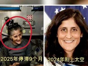 两位美国宇航员太空之旅归来





两位美国宇航员的“太空漫游”终于结束了，但