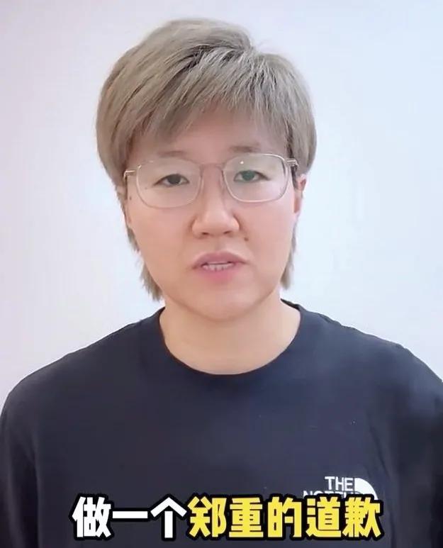 郭焱你真行，道完歉，继续舔，继续播，继续卖货！
不管你以前啥样，现在你该说你说，