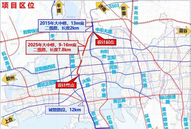#晒图记录生活#戳这里，一起领红包>8月10日，S503鳌东线城阳棘洪滩至