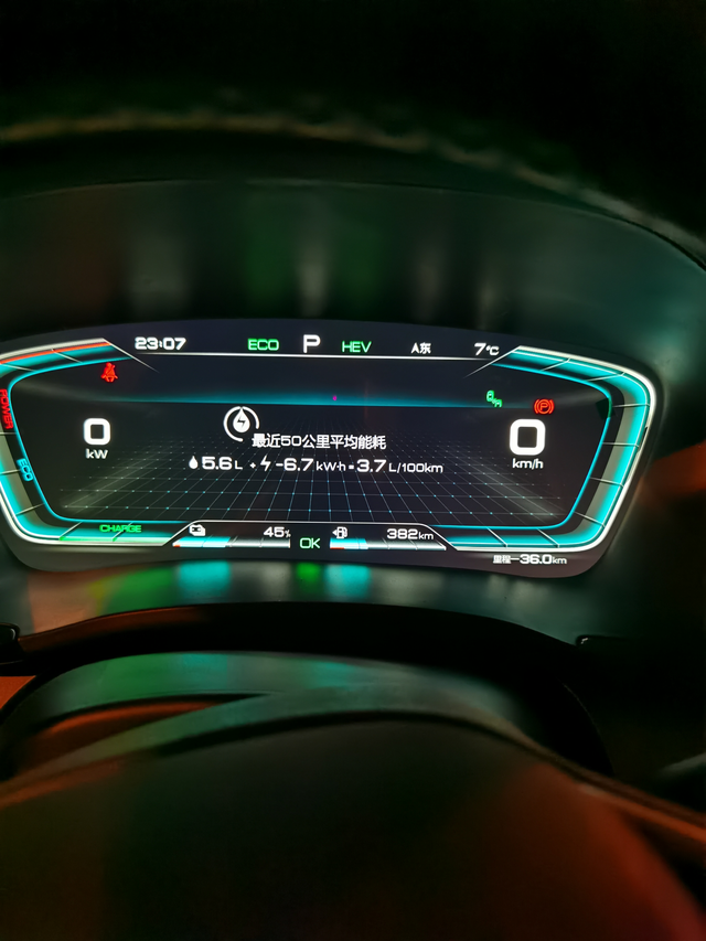 升级到v1.1有点后悔
昨天忍不住升级了v1.1，现在感觉有点后悔，改变了，主要