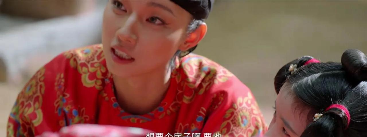 《长安的荔枝》跟李善德和郑平安有交集的四个女人，一个比一个惨。只有阿瞳是最幸福的