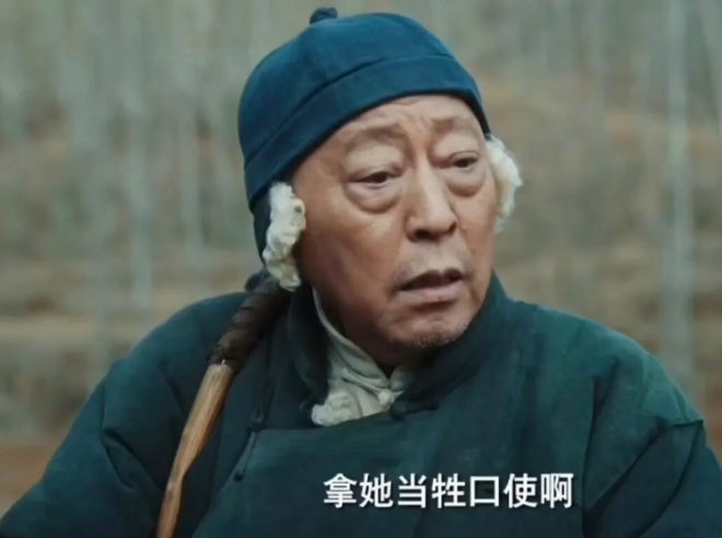 发现了没 ? 倪大红老师身上有一种玄学，就是只要他演的剧，不管是主角还是配角，大