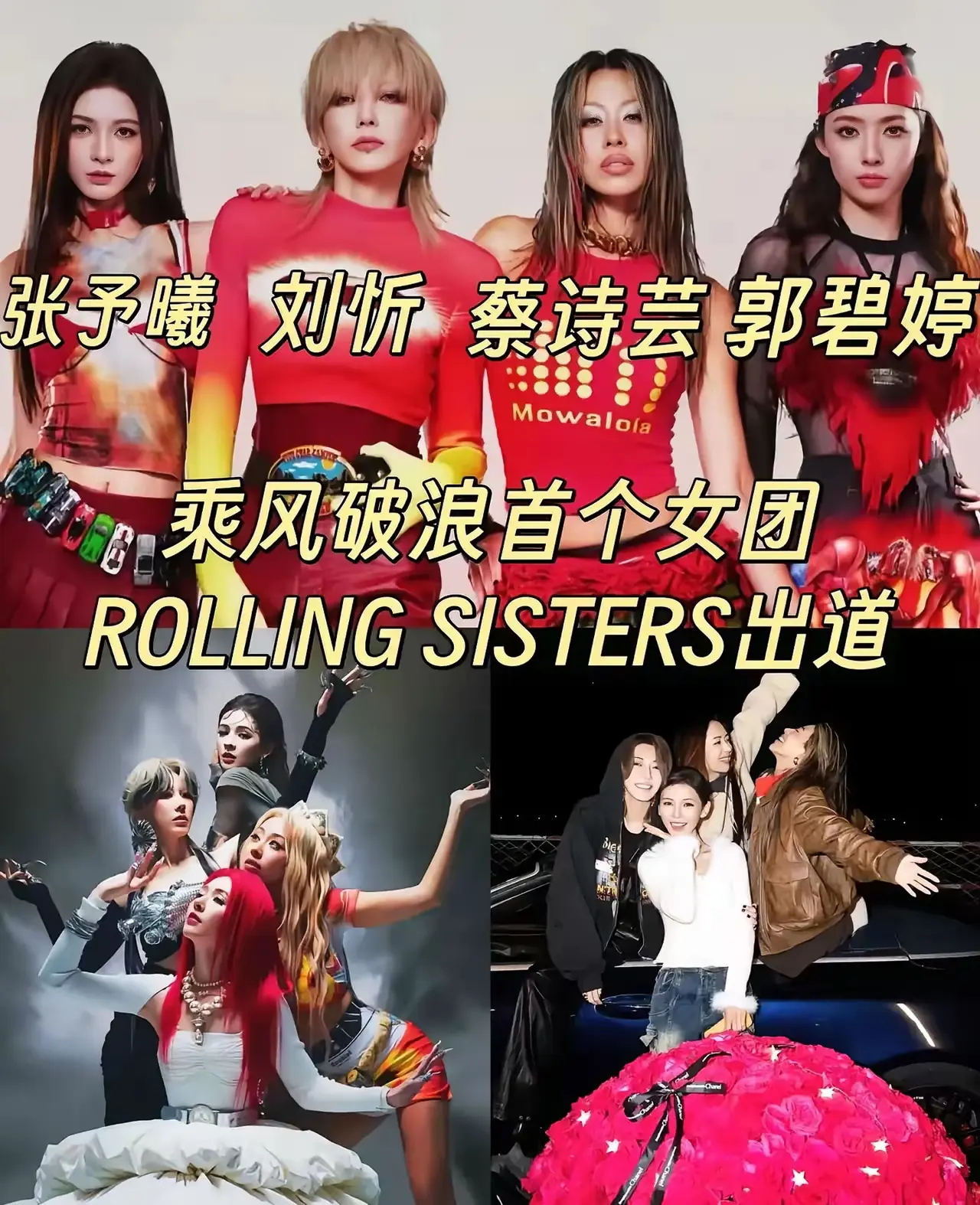 估计向佐家真的没钱了
看到向佐女装直播带货
一直以为是他的爱好，万万没想到，现在