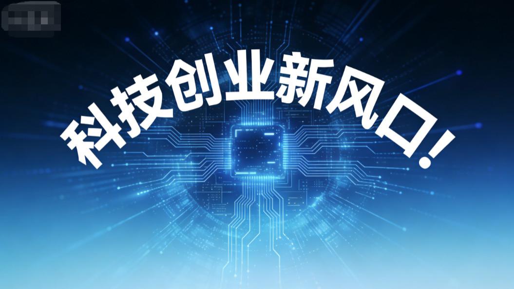 没看懂智能门锁创业？格行靠 “场景化” 撕开千亿市场缺口