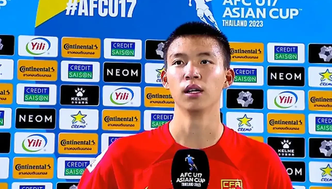 不敢想象！五年到八年后，中国男足国家队会有多达20余名球员效力于欧洲五大联赛的豪