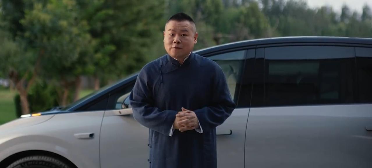 晚上7点理想i8上市，纯电大六座的重磅产品，小岳岳做客现场，这不得和车整个报菜名