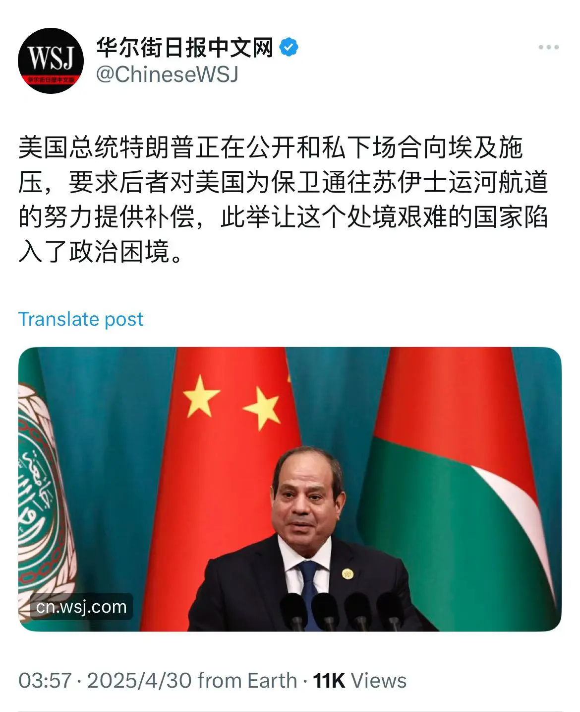 根据君士坦丁堡公约，
“运河在战时也可像和平时期一样，任何商用及军用船只均可使用