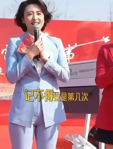 前央视女主播张蕾：就因一条裤子被网暴

2025年了，女性仍逃不过“衣着审判