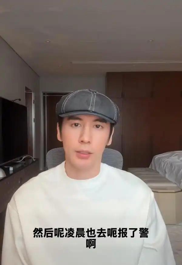 8月27日，张伦硕回应为黄奕女儿仗义发声一事，称心疼孩子遭无端攻击，尽显善良担当