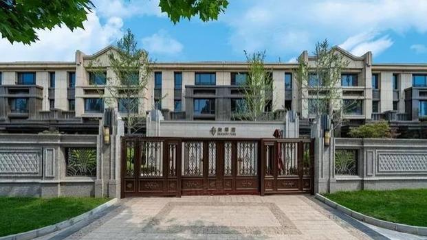 抛售北京房产后，长和回应港口事件：交易不违法，也不会违法