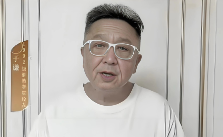 万万没想到，于谦竟是北京电影学院校友！

时值新中国电影教育75周年，暨北京电影