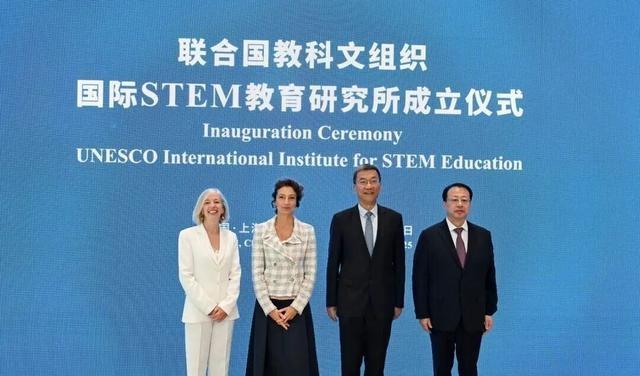 重磅！联合国机构相继落户中国，迈出整体搬迁第一步？
2023年11月，巴黎总部第