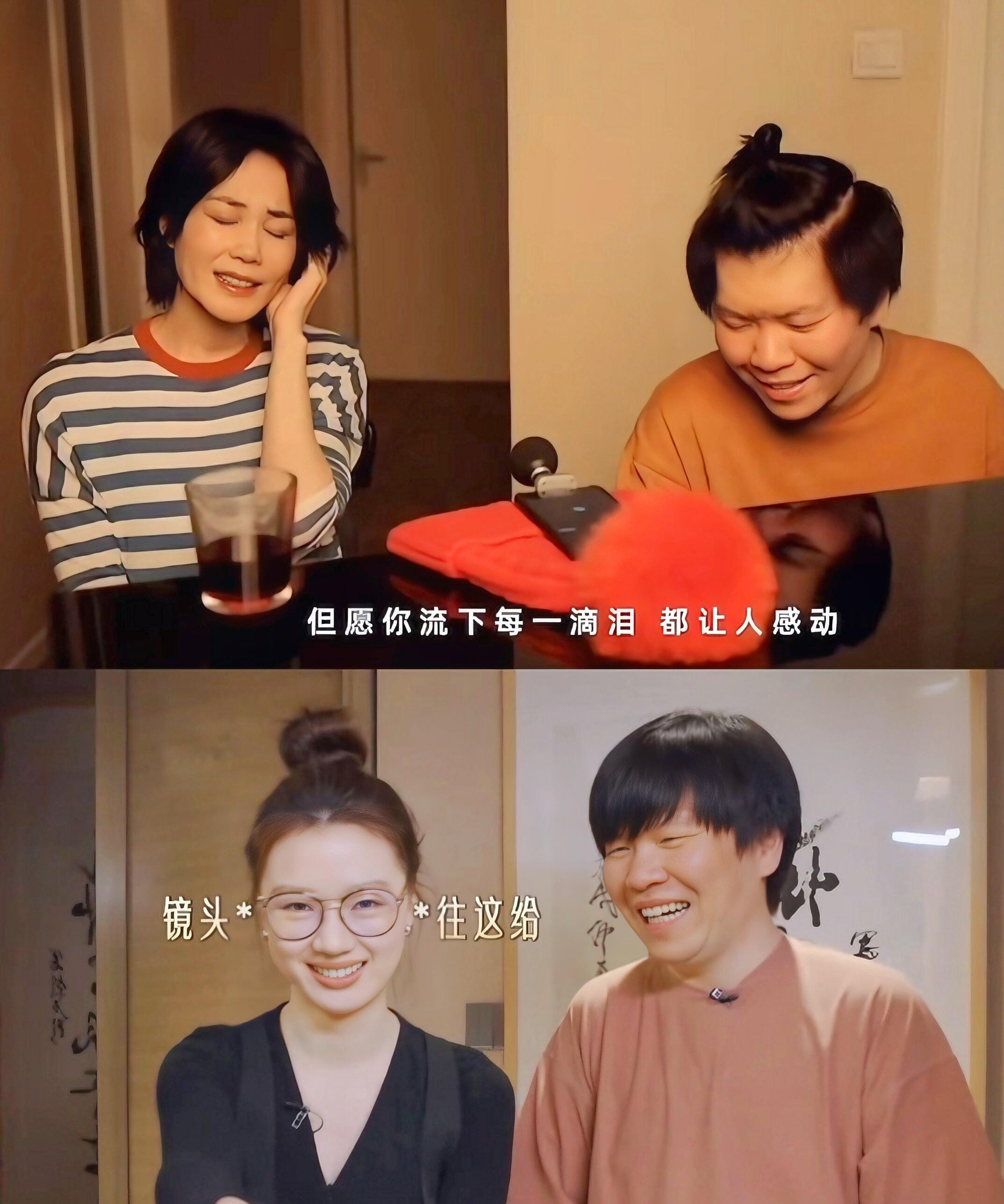 终于知道为什么，
常石磊这么有才华，自己却不上歌手的原因了。
不是因为他太内向，