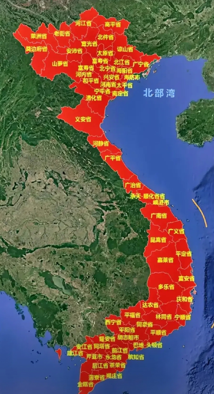 越南，世界小国的通病！心比天高，命比纸薄！

越南相对于世界其他国家，最大的好运